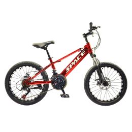 Mountain Bike for Kids; Featuring 20-Inch Aluminuml Steel Frame and 21-Speed with 20-Inch Wheels (Red)