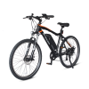 26\'\' Mountain Electric Bike for Adults Aluminum Alloy Frame 350W Motor 48V 12.8AH Removable Battery Shimano 7 Speed Suspension Fork for Various Road