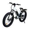 AOSTIRMOTOR 26&quot; 750W Camouflage Electric Bike Fat Tire P7 48V 13AH Removable Lithium Battery for Adults with Detachable Rear Rack Fender(White)S0