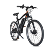 26\'\' Mountain Electric Bike for Adults Aluminum Alloy Frame 350W Motor 48V 12.8AH Removable Battery Shimano 7 Speed Suspension Fork for Various Road