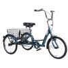 26&quot; European Adult Tricycles 3 Wheel W/Installation Tools with Low Step-Through; Large Basket; Tricycle for Adults; Women; Men