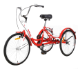 Adult Tricycle Trikes; 3-Wheel Bikes; 26 Inch Wheels Cruiser Bicycles with Large Shopping Basket for Women and Men