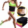 Large Size Tummy Stomach Sauna Sport Waist Support Equipment