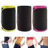 Large Size Tummy Stomach Sauna Sport Waist Support Equipment