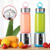 JuiceUp N Go Quick Portable Juicer And Smoothie Blender