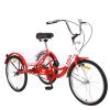 Adult Tricycle Trikes; 3-Wheel Bikes; 26 Inch Wheels Cruiser Bicycles with Large Shopping Basket for Women and Men